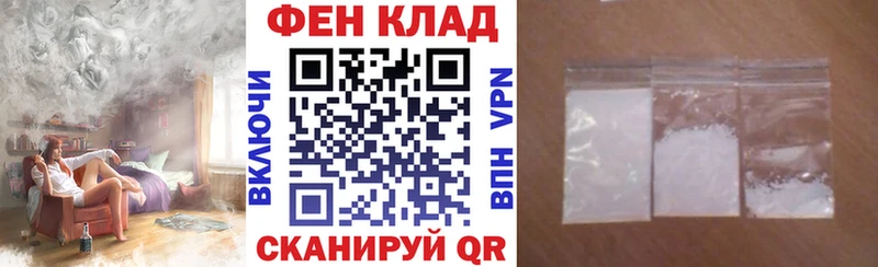 Амфетамин Premium  Тосно 