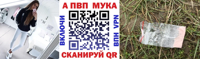 купить наркоту  Тосно  Alfa_PVP крисы CK 