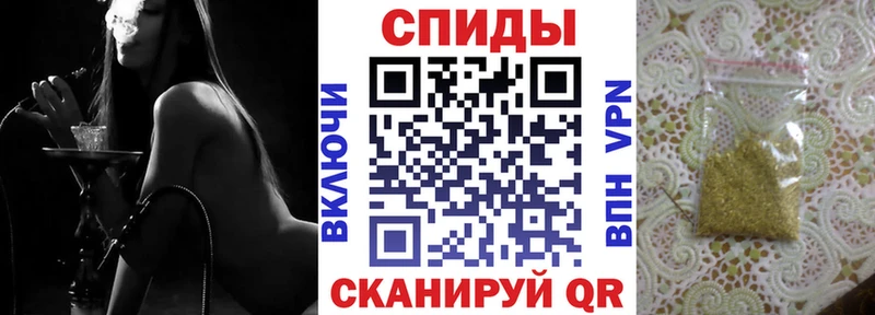 БУТИРАТ жидкий экстази  MEGA рабочий сайт  Тосно 