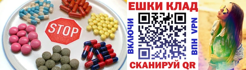 купить  сайты  Тосно  OMG ONION  Ecstasy TESLA 