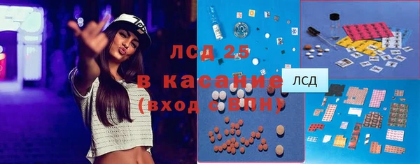 мет Балахна