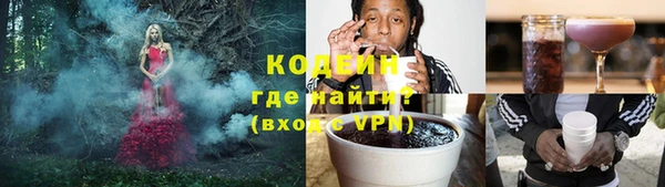 прущие крисы Баксан