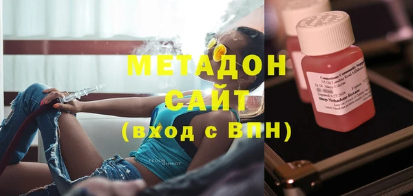 синтетический гашиш Балабаново