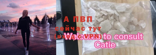 прущие крисы Баксан