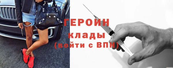 мет Балахна