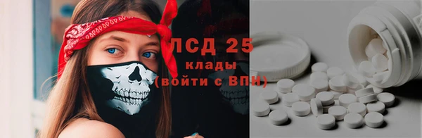 прущие крисы Баксан