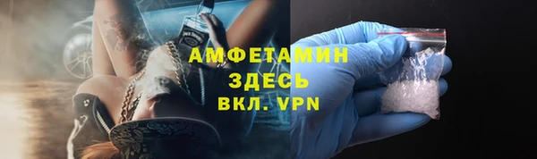 прущие крисы Баксан