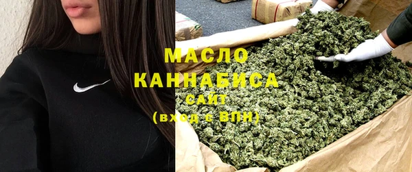 мет Балахна