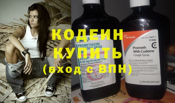прущие крисы Баксан