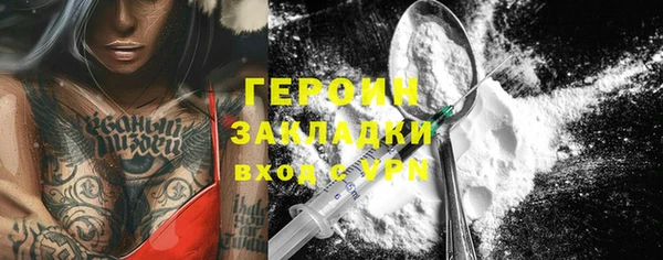 прущие крисы Баксан