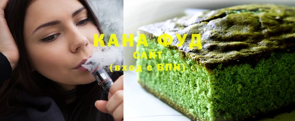 мет Балахна