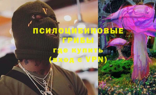 прущие крисы Баксан