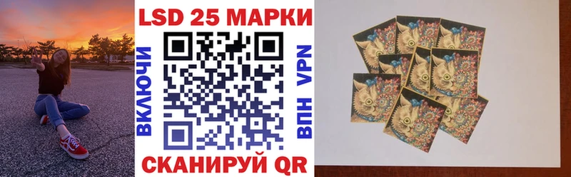 купить наркоту Тосно Наркотические марки 1,8мг